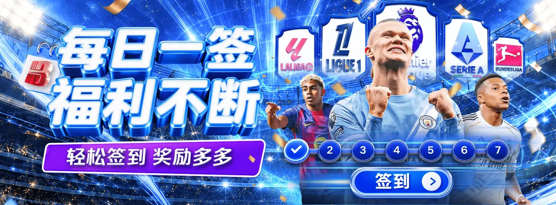 把时间与预算放在首位